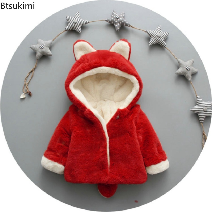 เสื้อกันหนาวเด็กเล็ก เด็กหญิง  - Toddler Boy Winter Fleece Jacket บทวิจารณ์และราคา