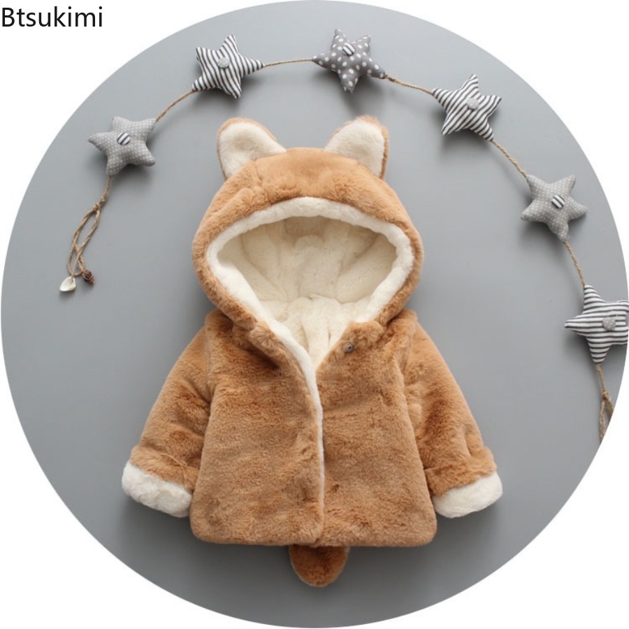 เสื้อกันหนาวเด็กเล็ก เด็กหญิง  - Toddler Boy Winter Fleece Jacket บทวิจารณ์และราคา