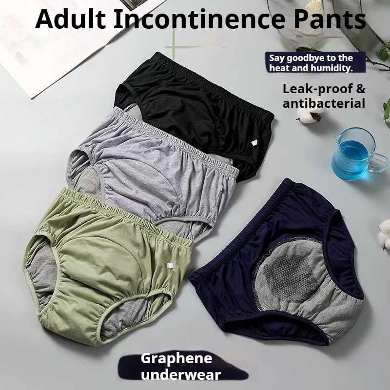 กางเกงผ้าอ้อมผู้ใหญ่กราฟีนต้าน - Diapering บทวิจารณ์และราคา