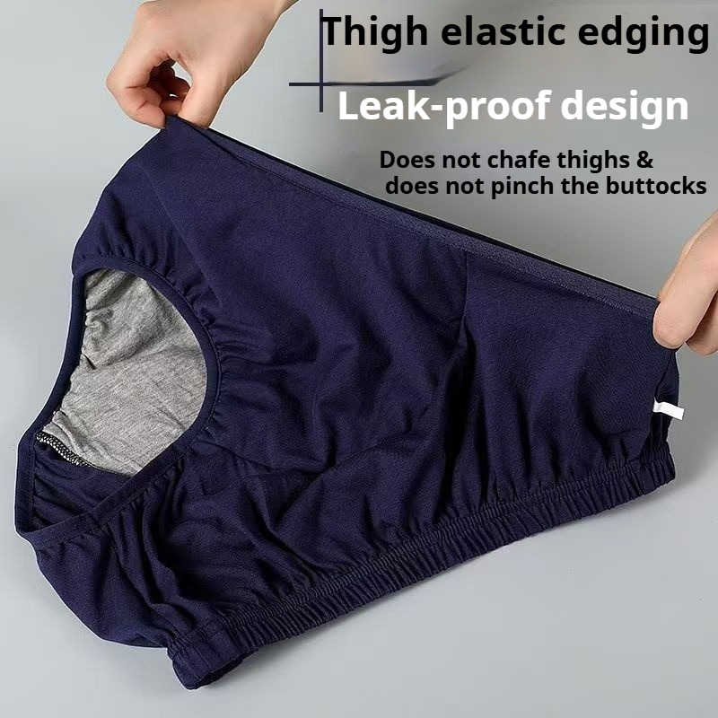กางเกงผ้าอ้อมผู้ใหญ่กราฟีนต้าน - Diapering บทวิจารณ์และราคา