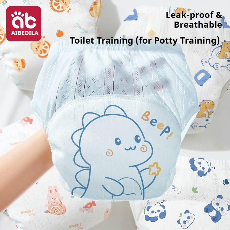 กางเกงฝึกการขับถ่ายสำหรับเด็กท - Toddler Training Pants Leak Proof บทวิจารณ์และราคา