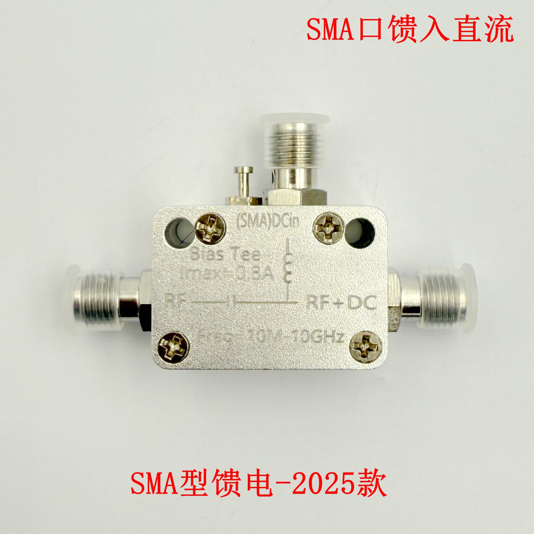 10M-10G RF Isolator SMA Type,  - Feeding บทวิจารณ์และราคา