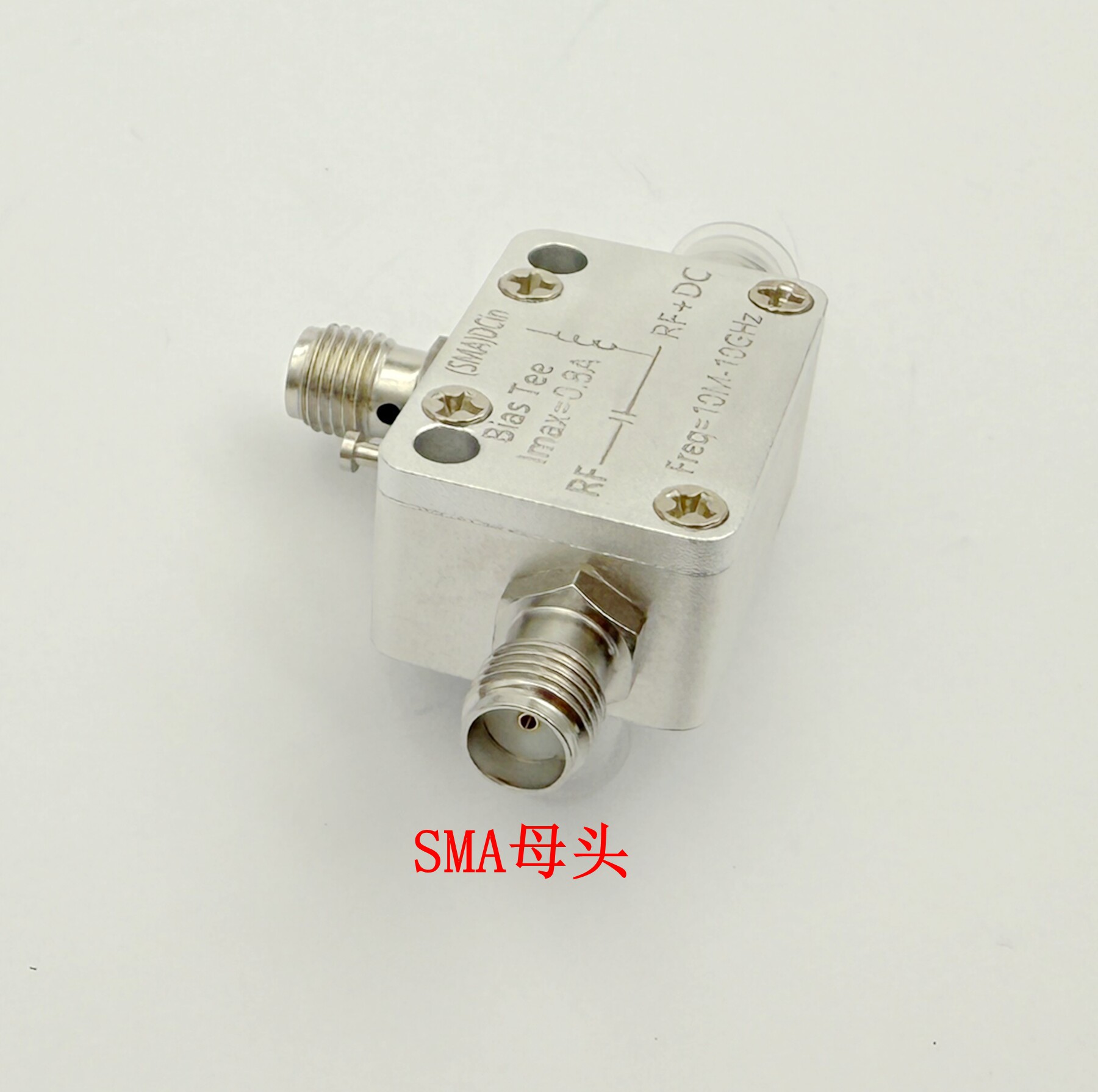 10M-10G RF Isolator SMA Type,  - Feeding บทวิจารณ์และราคา