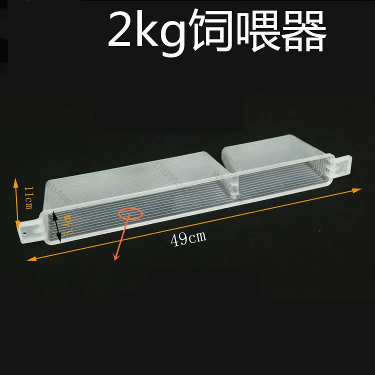 ถังให้อาหารผึ้ง 10 ชิ้น/ล็อต ถ - Feeding บทวิจารณ์และราคา