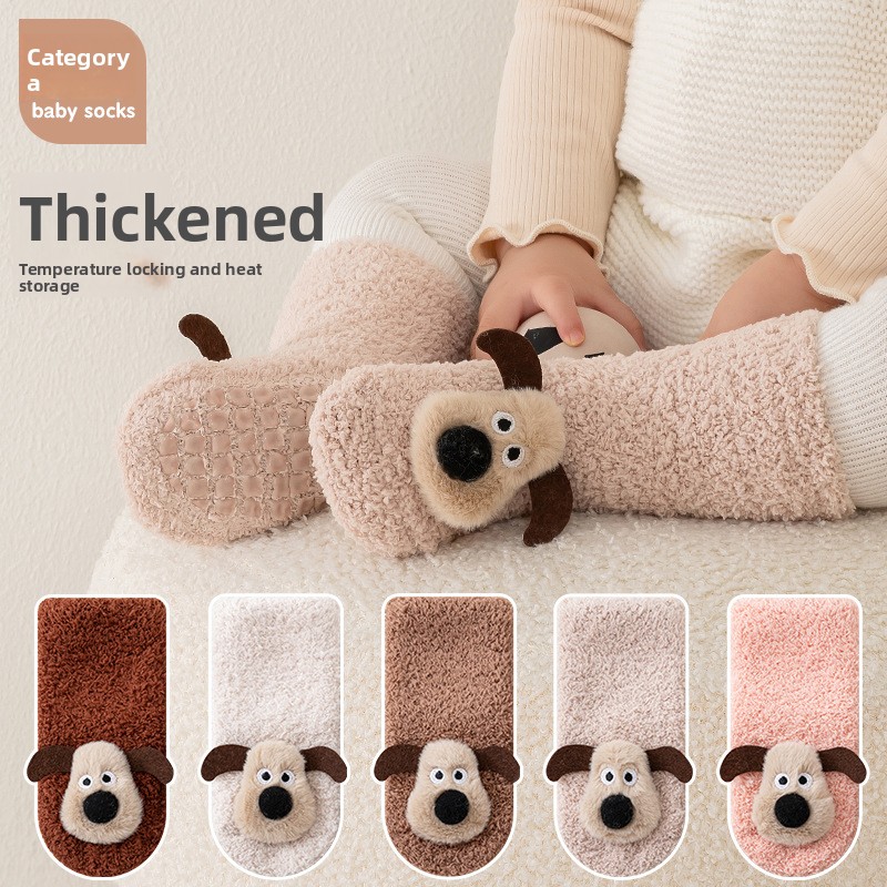 ถุงเท้าเด็กกันลื่นลายสัตว์ ถุง - Unisex Baby Socks Non Slip บทวิจารณ์และราคา