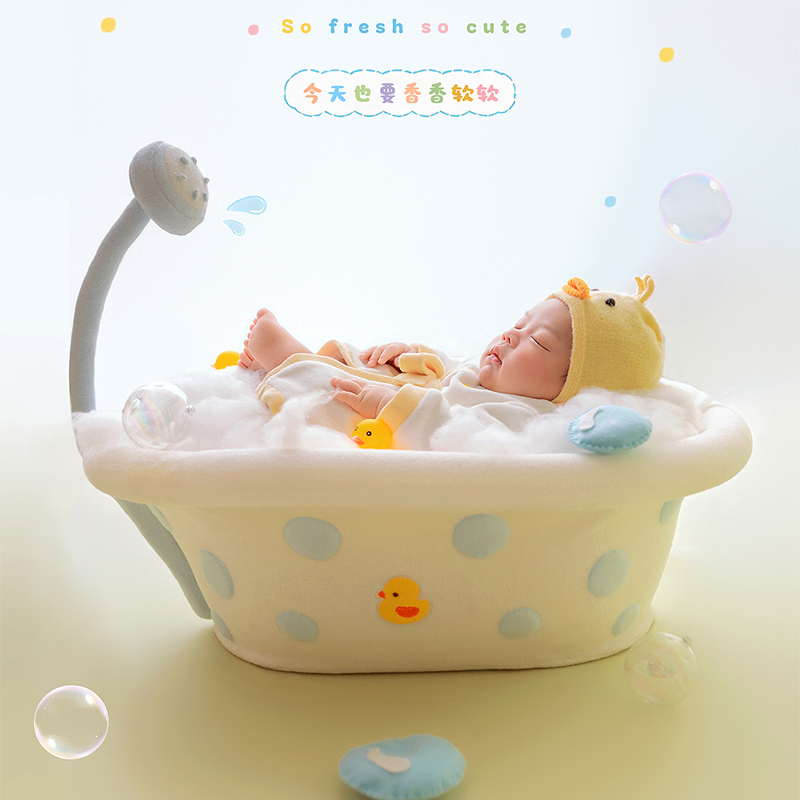 ชุดถ่ายภาพทารกแรกเกิดธีมอ่างอา - Infant Photography Props Outfit บทวิจารณ์และราคา